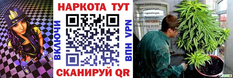 Как найти наркотики Кемь АМФ  МЕФ  Cocaine  ГАШИШ  Каннабис  A PVP 