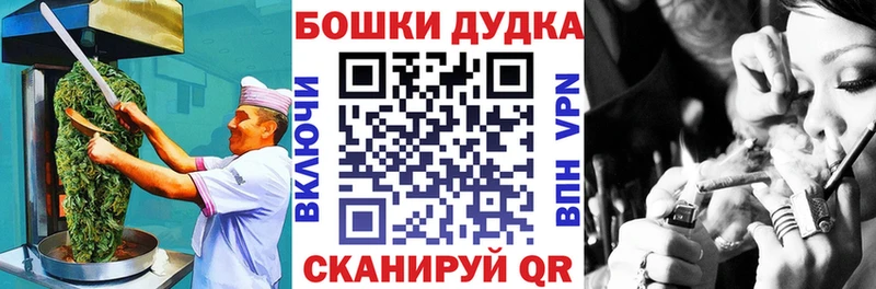 Cannafood марихуана  купить  сайты  сайты даркнета телеграм  Кемь 