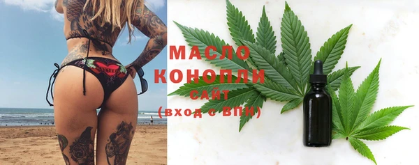 мефедрон Алексеевка