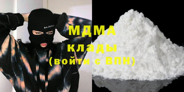 первитин Алексин