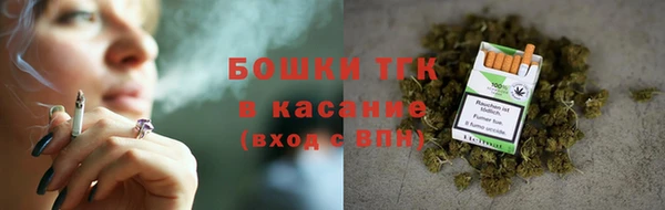 первитин Алексин