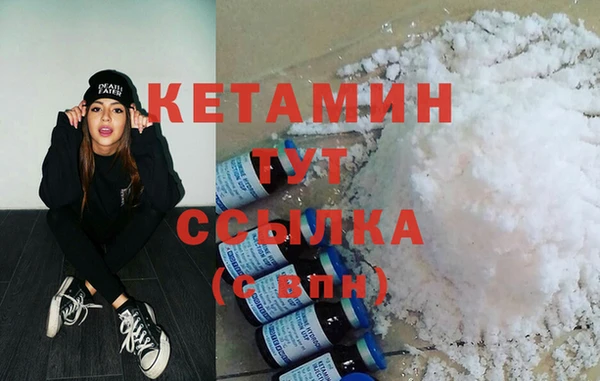 тгк Абдулино