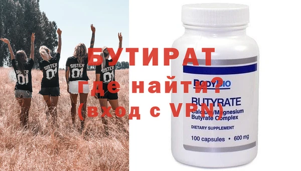 дживик Абаза
