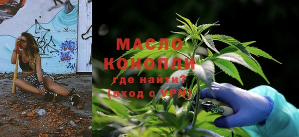 марки nbome Покров