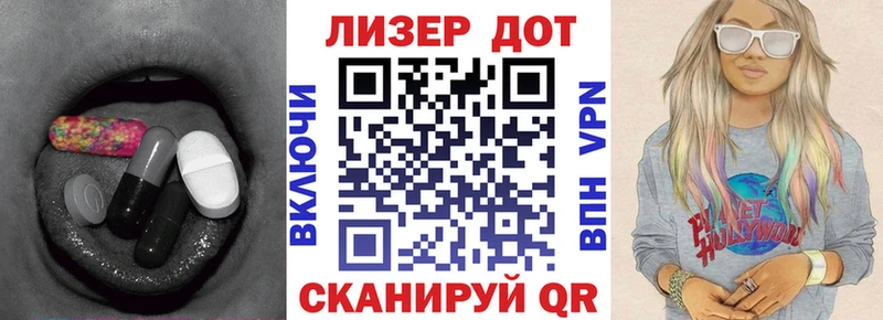 Лсд 25 экстази ecstasy Кемь