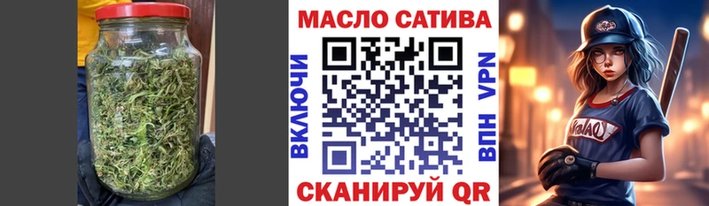 ТГК вейп магазин наркотиков Кемь